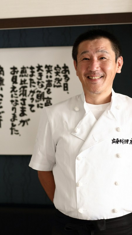 奥野　宏志 氏