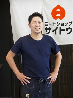玉串　大樹 氏