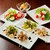 シェフのおすすめ料理