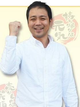 林　正徳 氏