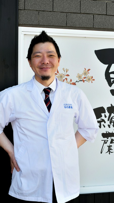 渡邊　宏樹 氏