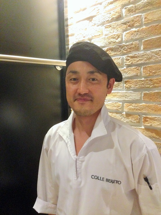 Ichii Ken
