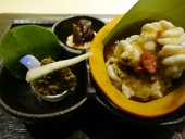 華丸吉日