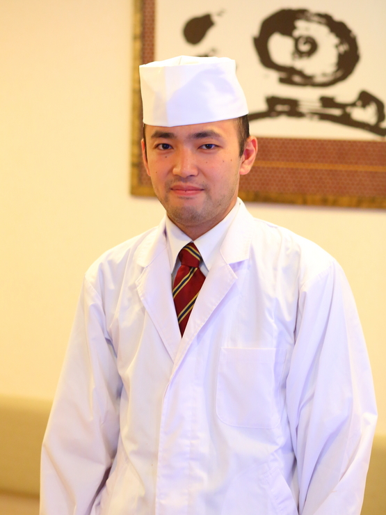 Ito Yuki