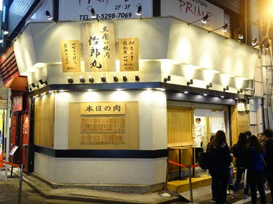 シェフのおすすめ料理