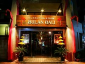 CafeDining　BULAN　BALI