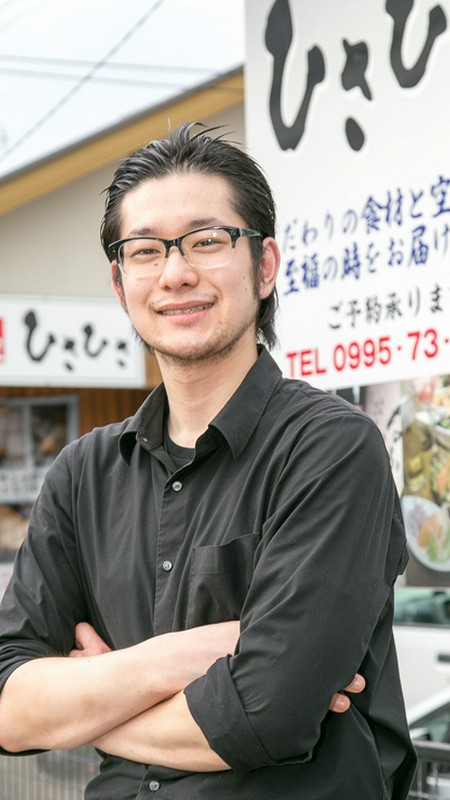 平　寿夫 氏