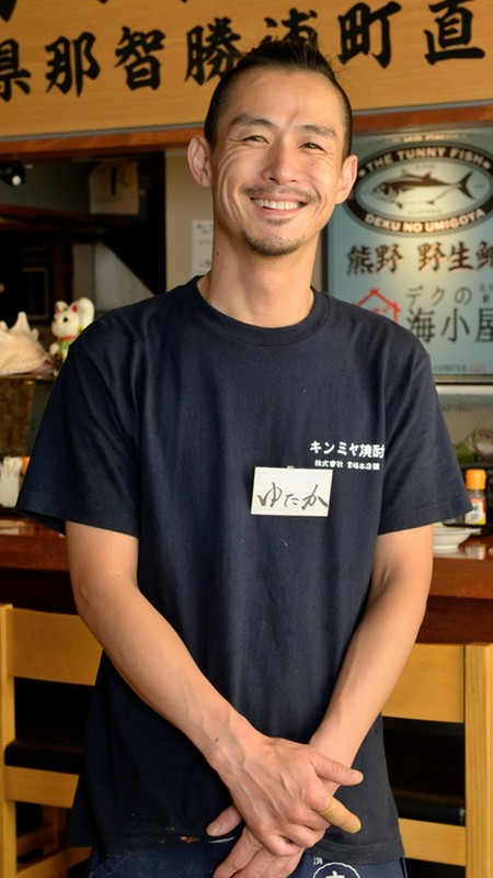 田部井　豊 氏