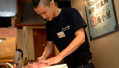 田部井　豊 氏