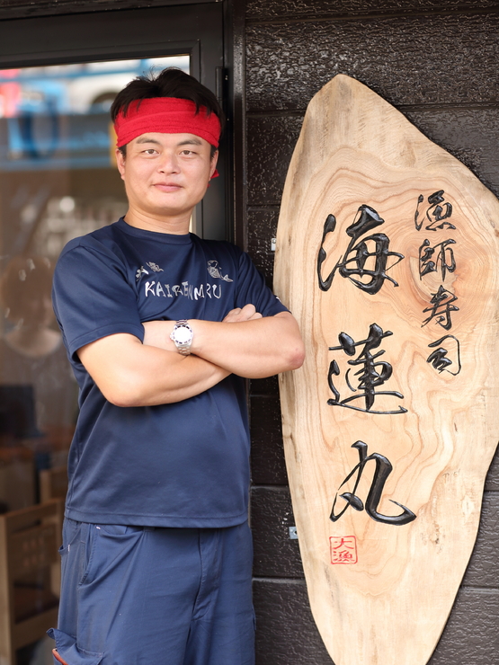 戸田　祐平 氏