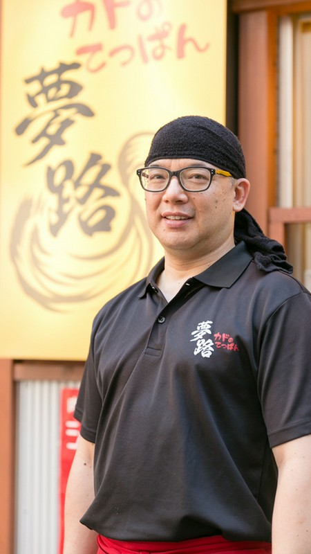 濱路　尚哉 氏