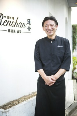 小山内　耕也 氏