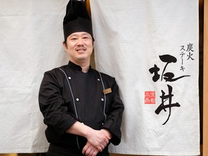 鎌田　照彦 氏