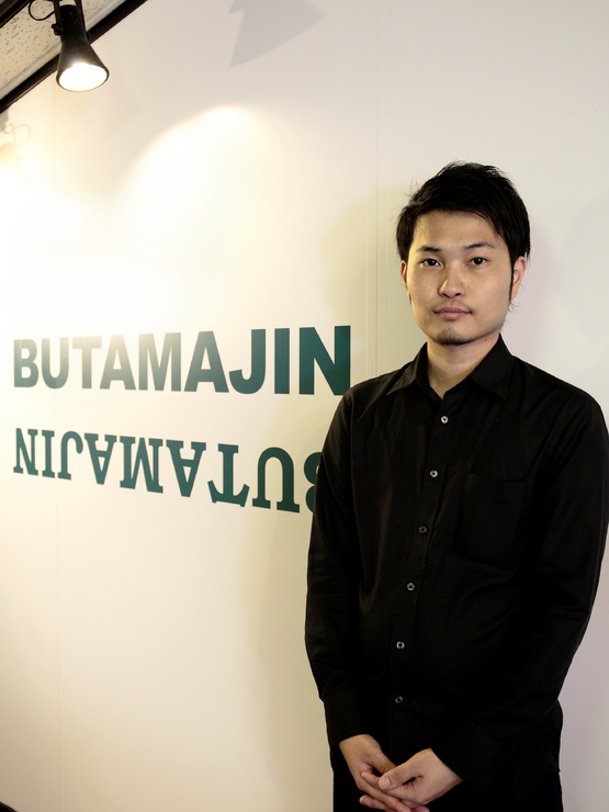 Muratani Yukihiko 