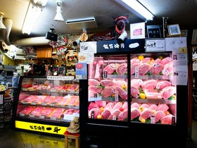 板前焼肉一斗　天下茶屋本店