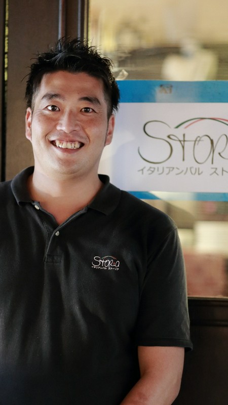 村瀬　洋太 氏
