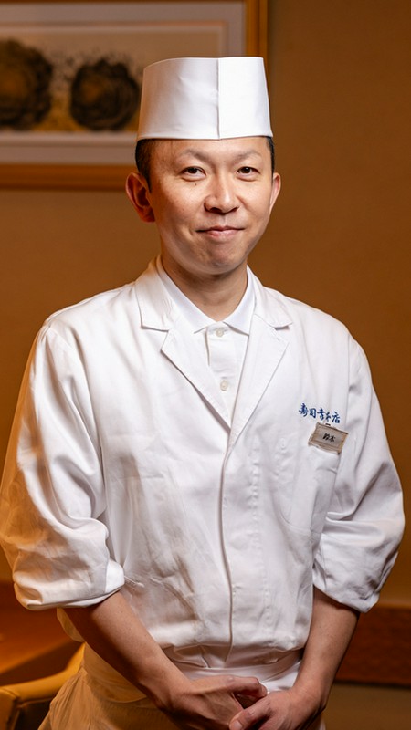 鈴木　直樹 氏