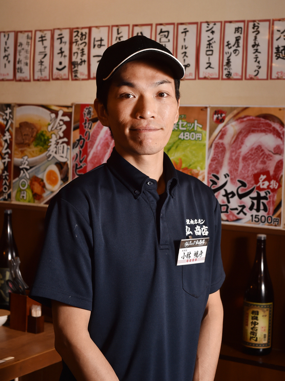 小林　暢彦 氏