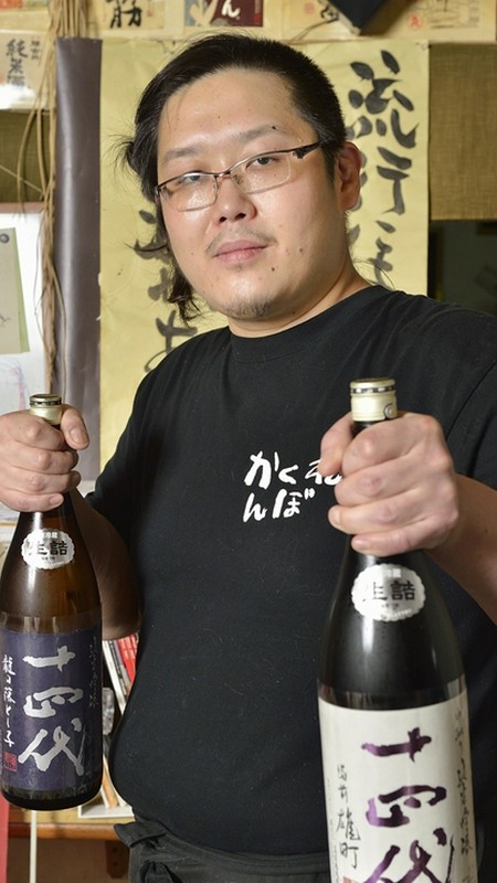 小杉　直亮 氏
