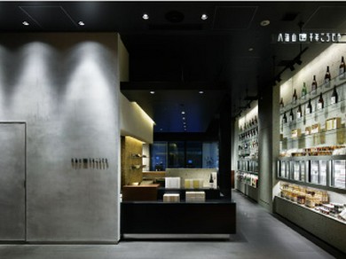 シェフのおすすめ料理