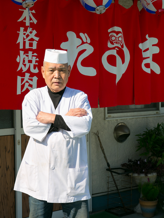 塩村　武志 氏