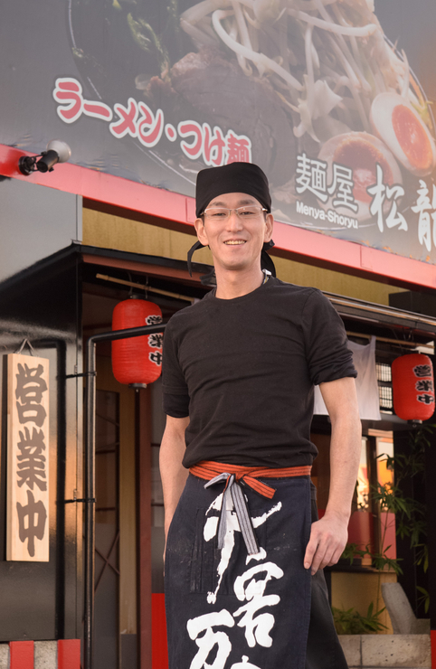 松本　彰宏 氏
