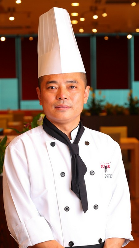 謝剛 氏