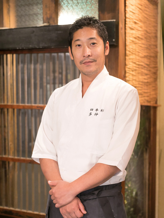 田中　尊 氏