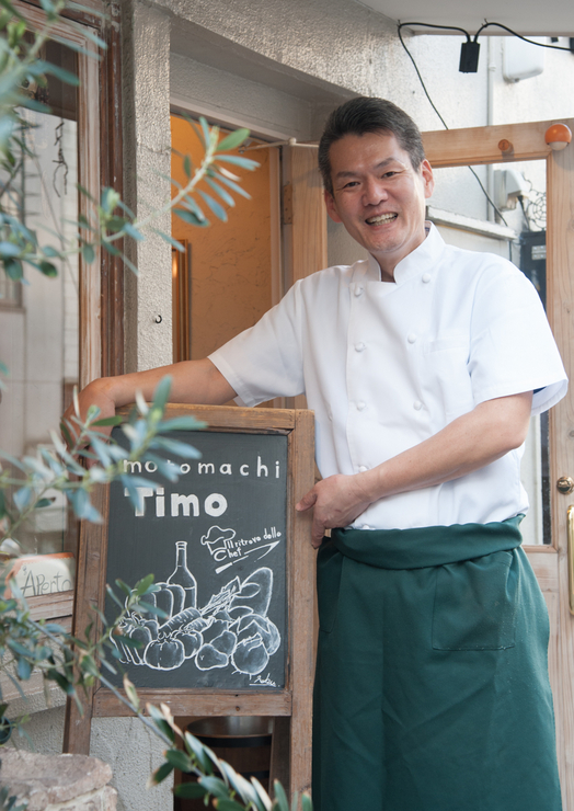Motomachi Timo 神戸元町 イタリアン の料理人 青木 淳 氏 ヒトサラ