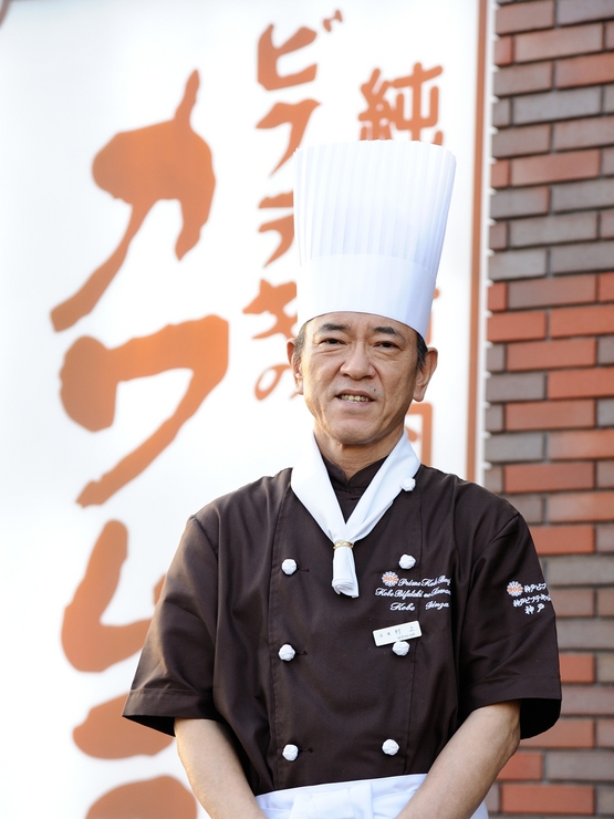 村上　昭彦 氏