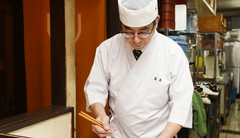 石谷　彰男 氏