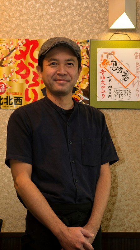 松浦　康郎 氏