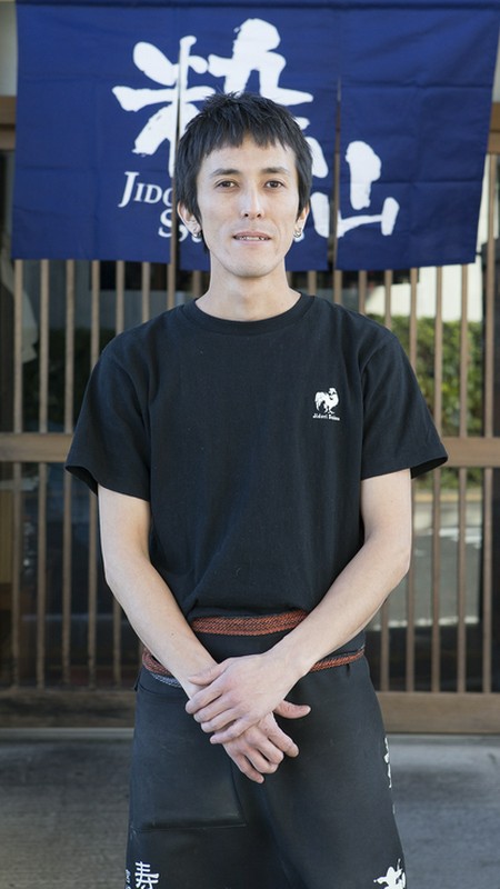 黒木　伸行 氏