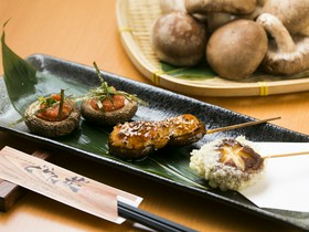 居酒屋　大たる