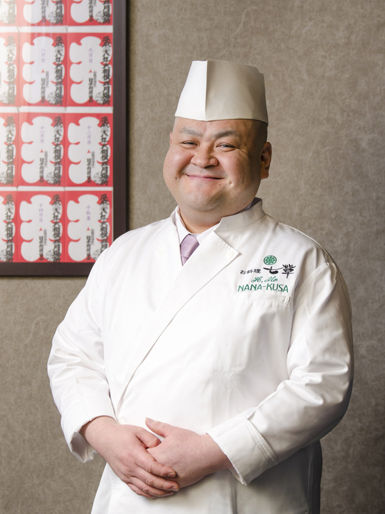 伊東　広通 氏