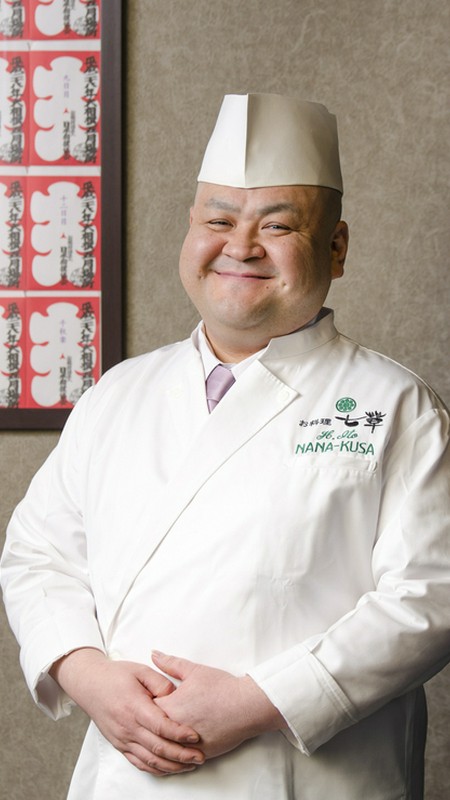 伊東　広通 氏