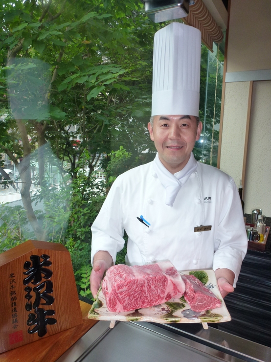 Moriya Kosuke