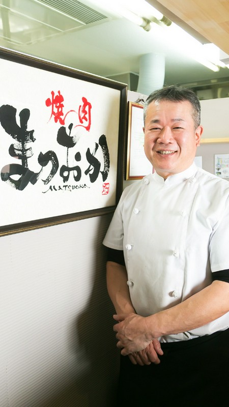 松岡　功 氏
