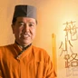 中嶋　範行