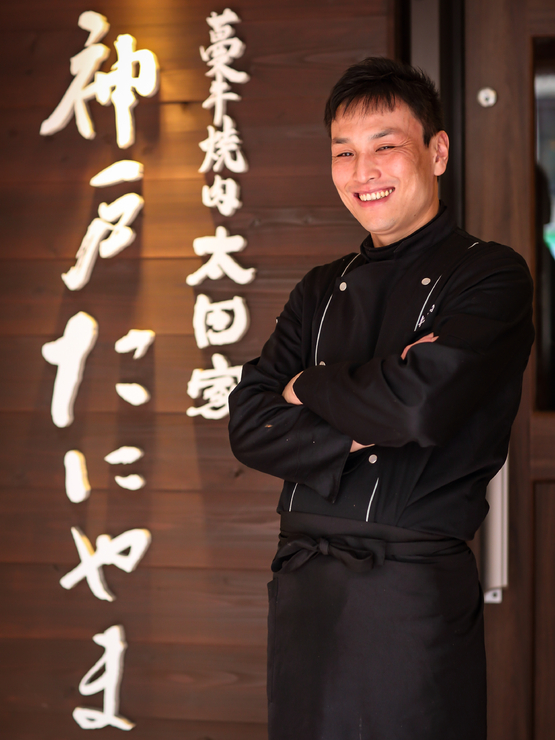 Taniyama Hiroki