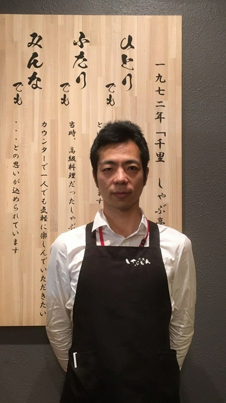 梅原　耕治 氏