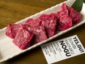 炭火焼肉のぐ徳島駅前店