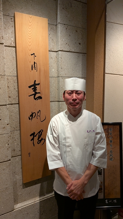 佐藤　友啓 氏