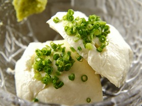 鉄板居酒屋おぎん