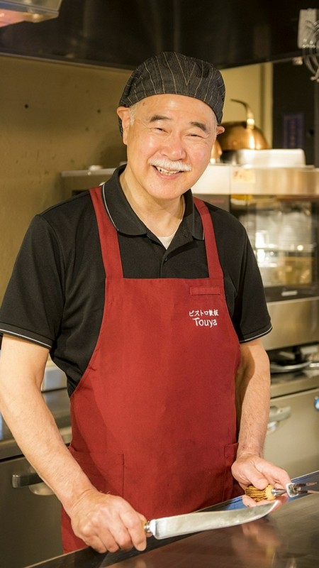日當　博行 氏