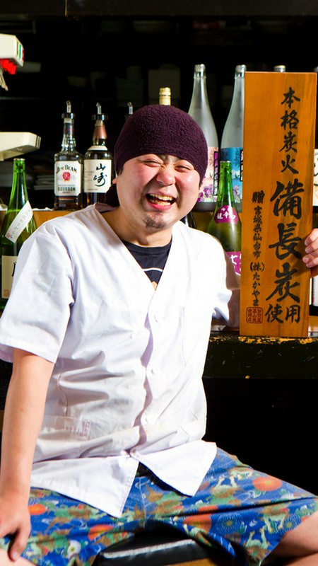 伊藤　康平 氏