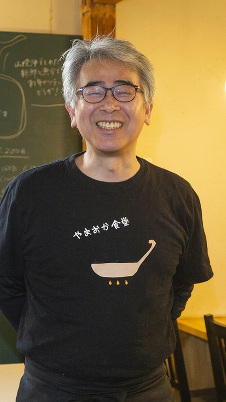 山岡　健二 氏