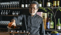 糸井　守 氏
