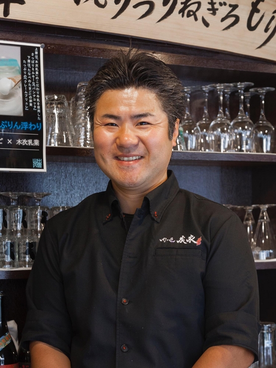 chef