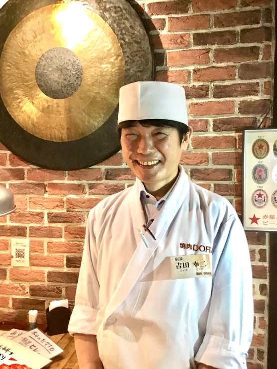 吉田　幸二 氏